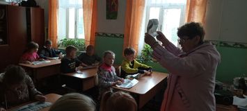 "Мастер-класс"
